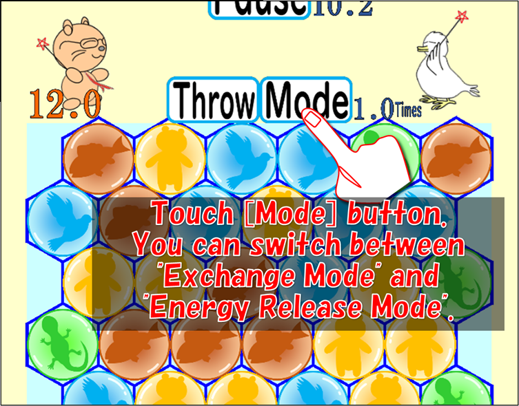 Exchange Mode and Energy Release Mode