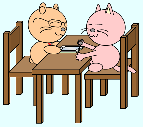 It can be played with two people facing each other