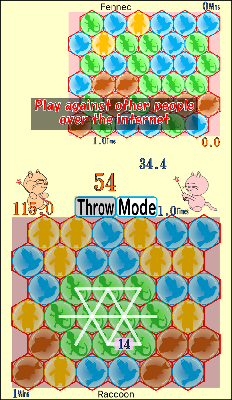 Online Match