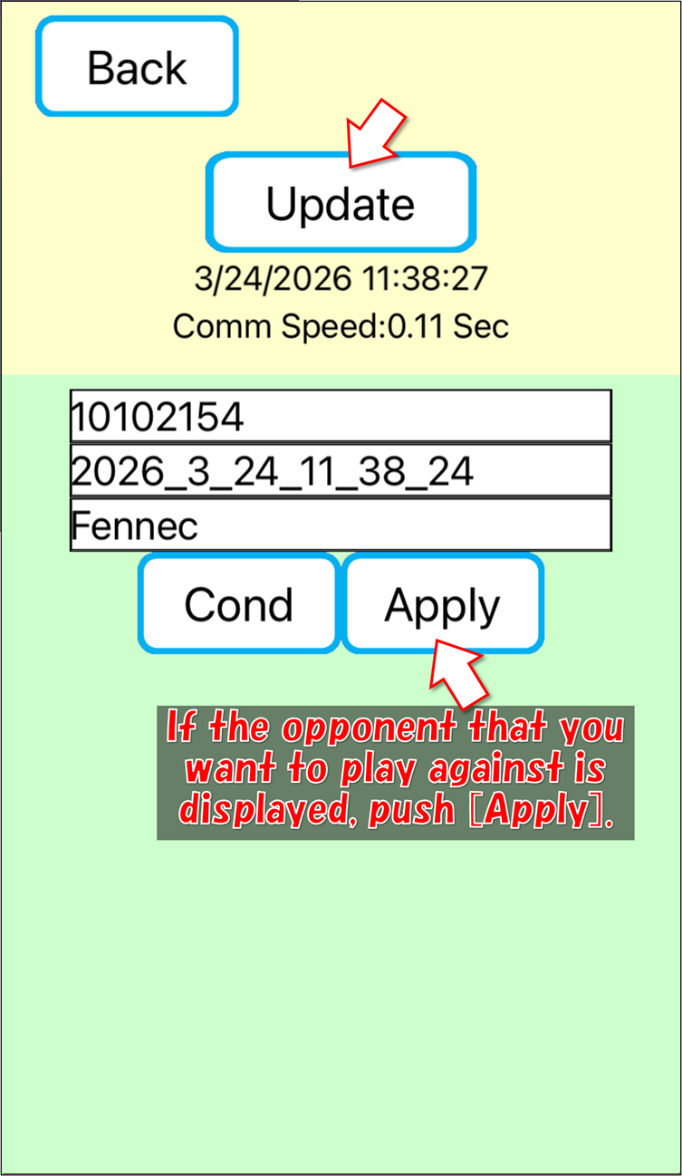 push [Apply] button