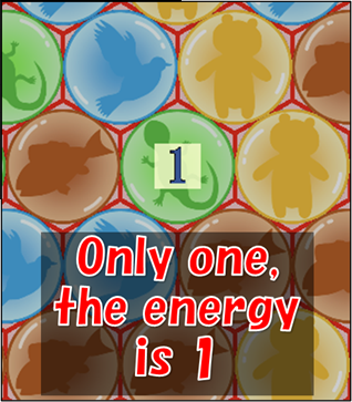 Make A Big Attack Efficiently 1