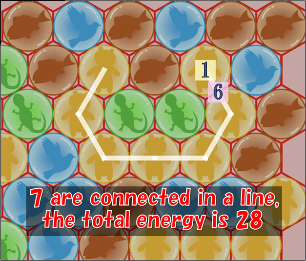 Make A Big Attack Efficiently 2