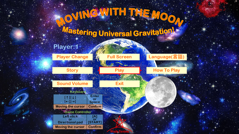 MOVING WITH THE MOON, Screen shot