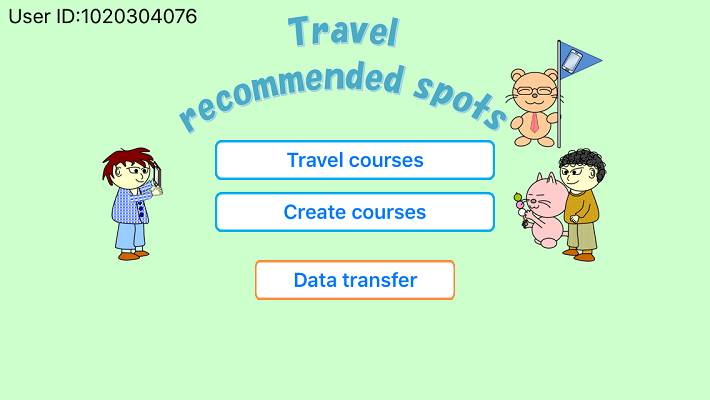 Travel recommended spots, screen shot