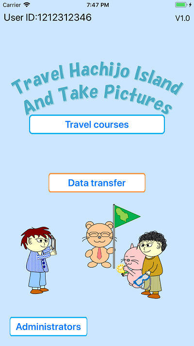 Travel And Take Pictures, screen shot